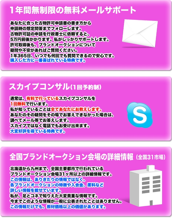 �u�����h�i �d����