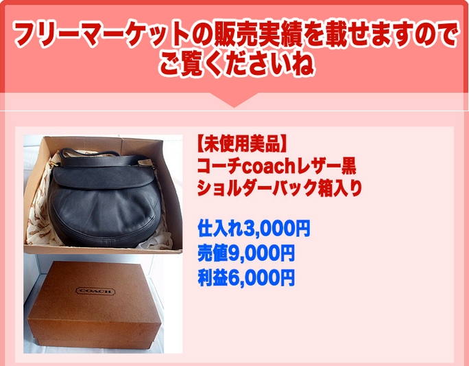 �u�����h�i �d����